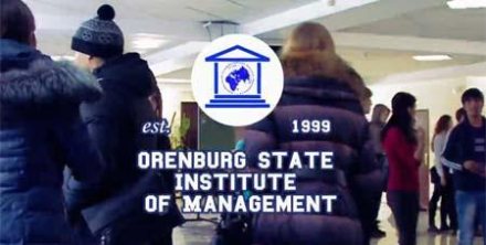 Orenburg State Institute of Management (OSIM)