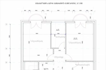 План мансардного этажа