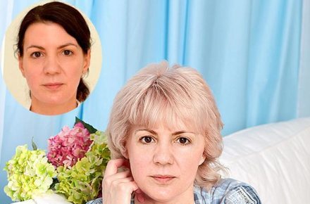 Фотомонтаж