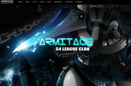 S4 - Armitage