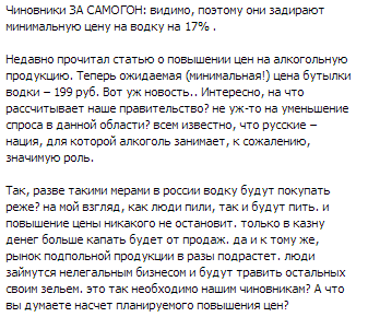 Текст