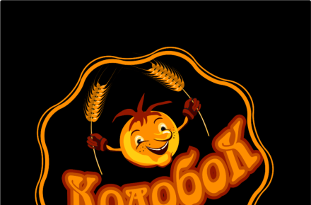 Колобок