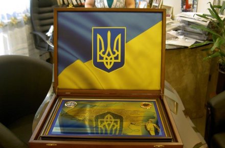 VIP-подарок высокопоставленному человеку