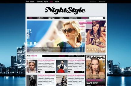 Дизайн сайта "Night Style"