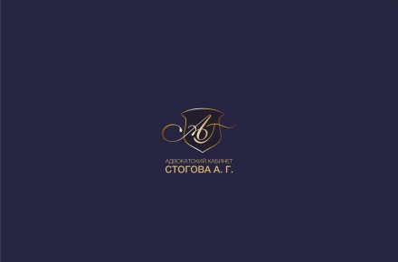 Разработка логотипа для адвокатской фирмы