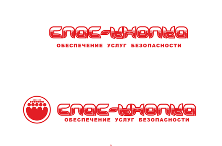 Разработка логотипа для охранной компании