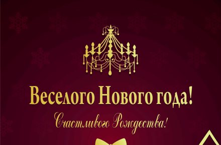 Постер-открытка