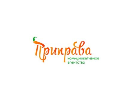 Разработка логотипа для коммуникативного агентства