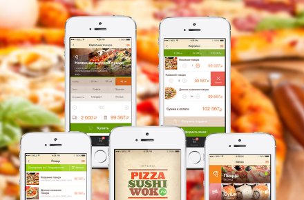 Pizza sushi wok