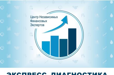 Изготовление макета для ролл апа
