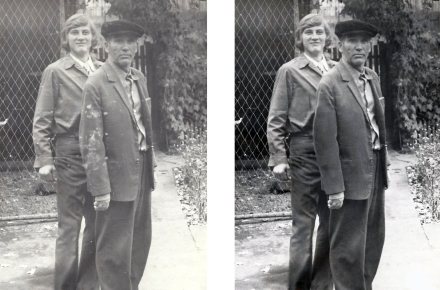 Восстановление фотографии