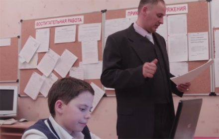 Секретарь. Детский фильм. И в шутку, и всерьез.