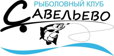 Логотип рыболовного сообщества