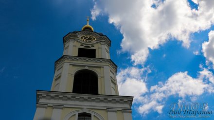 Город Саров ролик, лето 2015г.