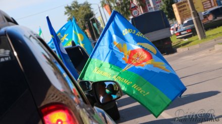 День ВДВ 2 августа 2015г., утренний парад