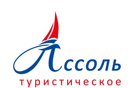 Логотип для туристического агентства "Ассоль"