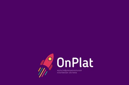 Разработка логотипа компании OnPlat