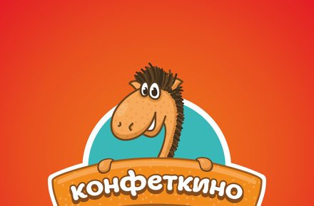 Логотип магазина сладостей «Конфеткино»