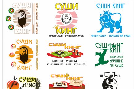 Логотип для японской кухни Суши Кинг