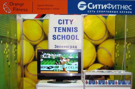Дизайн выставочного стенда