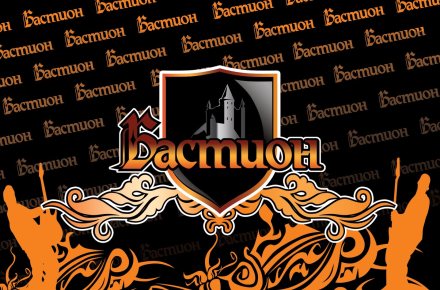 Баннер "Бастион" 3800х2800 мм