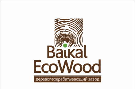 Логотип для деревоперерабатывающего завода