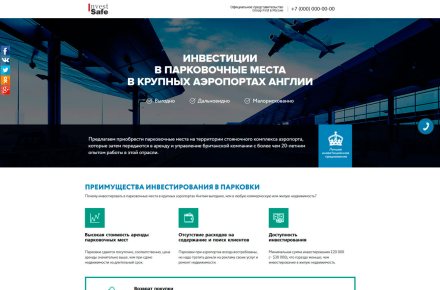 Landing Page Invest-safe