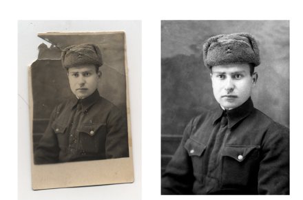 Реставрация старой фотографии