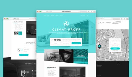 Дизайн сайта Climat-Proff