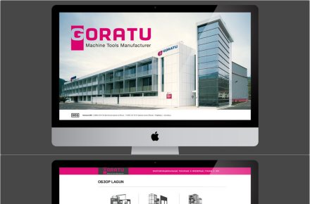 PDF презентация GORATU