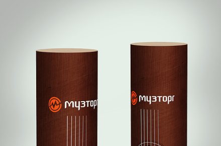 Дизайн подарочной упаковки для бутылки