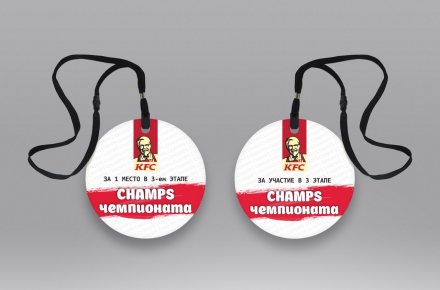 Медали для чемпионата по футболу от компании KFC