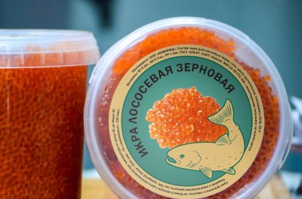 Дизайн этикетки "Икра лососевая зерновая"