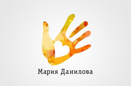 Логотип "Мария Данилова" - борьба с социальным сиротством