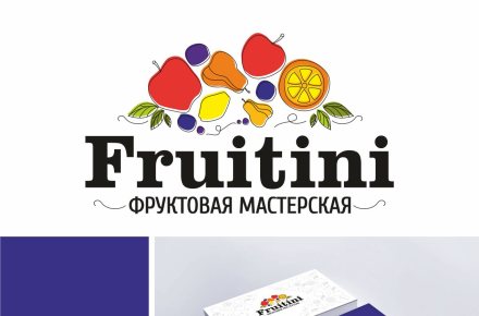 Фирменный стиль фруктовой мастерской