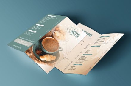 Разработка дизайна меню для кофейни