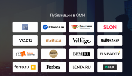 Разработка сайта под ключ Мой брокер
