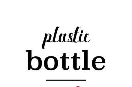 Дизайн логотипа Plastic Bottle Craft