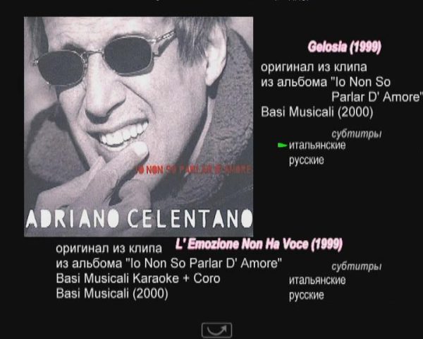 DVD-Video