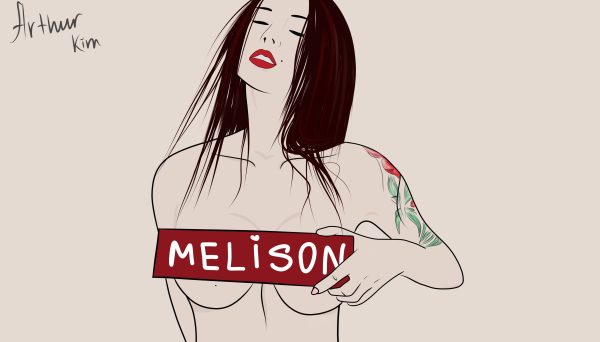 Диана Мелисон