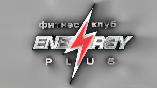 Energy