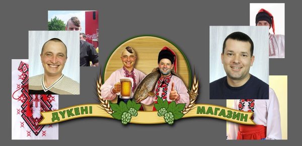 Фотомонтаж для содания логотипа на вывеску