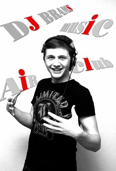 Диджэй брамс