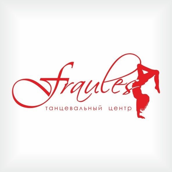 Фраулес