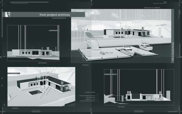 Проект 179_fr Simple House.