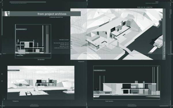 Проект 772_rd Solid House.