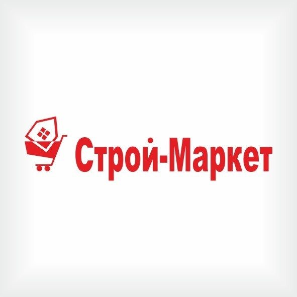 СтройМаркет
