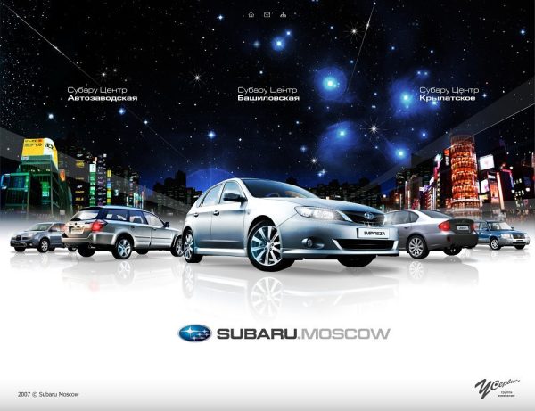 Subaru
