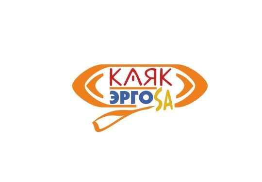КаякЭргоSA