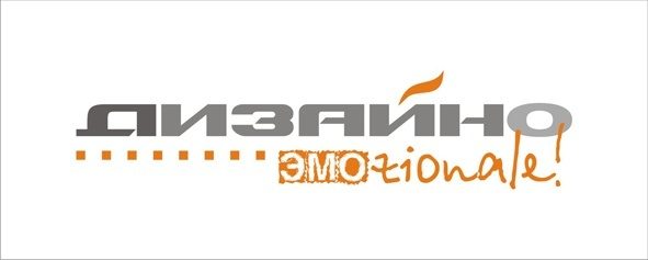 Logo of an advertising agency